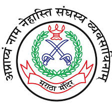 Maratha Mandirs Babasaheb Gawde Institute of Management Studies Company logo